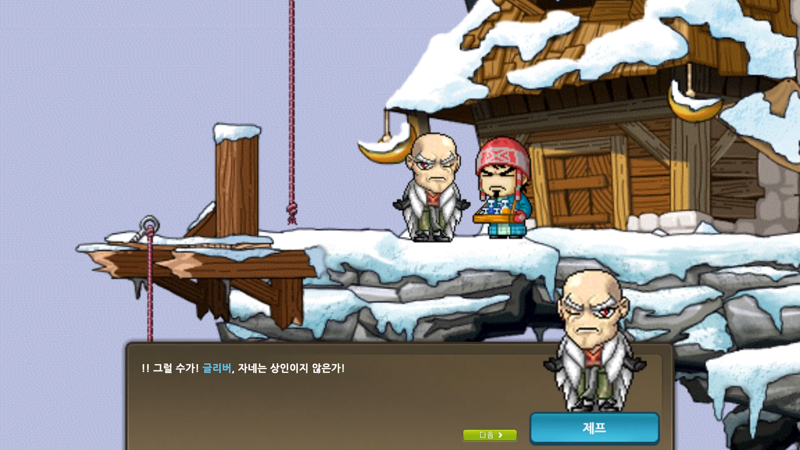 원본 크기로 보시려면 이미지를 클릭하세요.