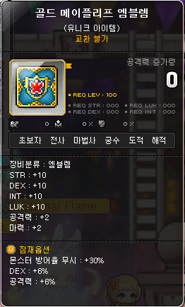 조와PC방 이미지