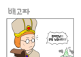 썸네일 이미지