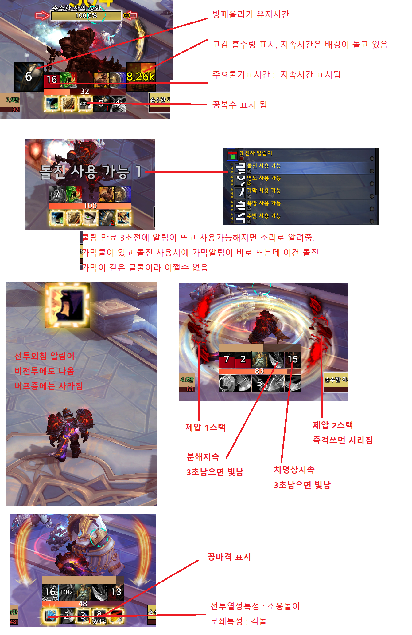 VM-17-010 이미지