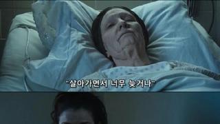 살아가면서 너무 늦거나 이른건 없다