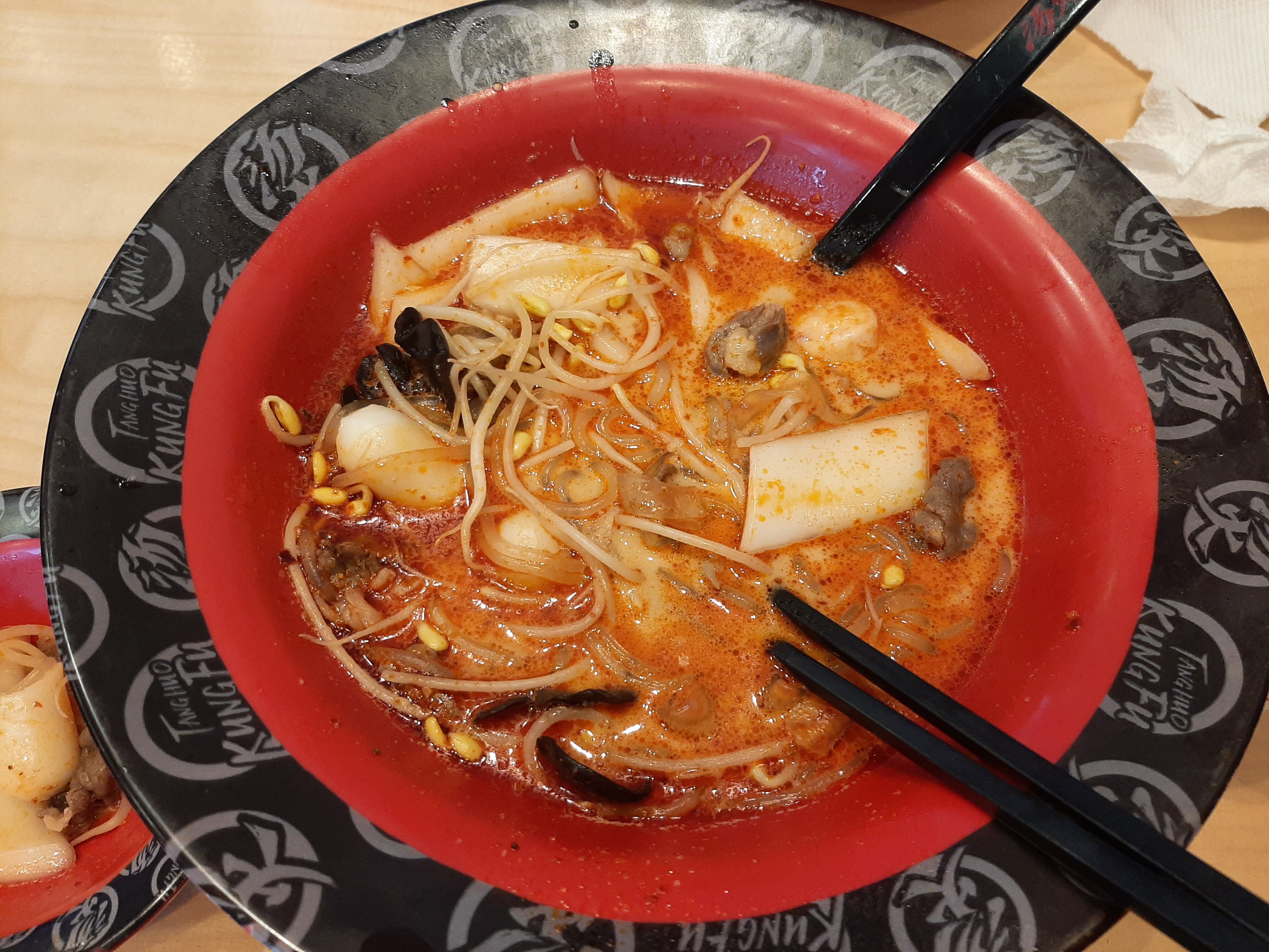 메이플스토리 인벤 : 마라탕 먹지 마라 - 메이플스토리 인벤 자유게시판