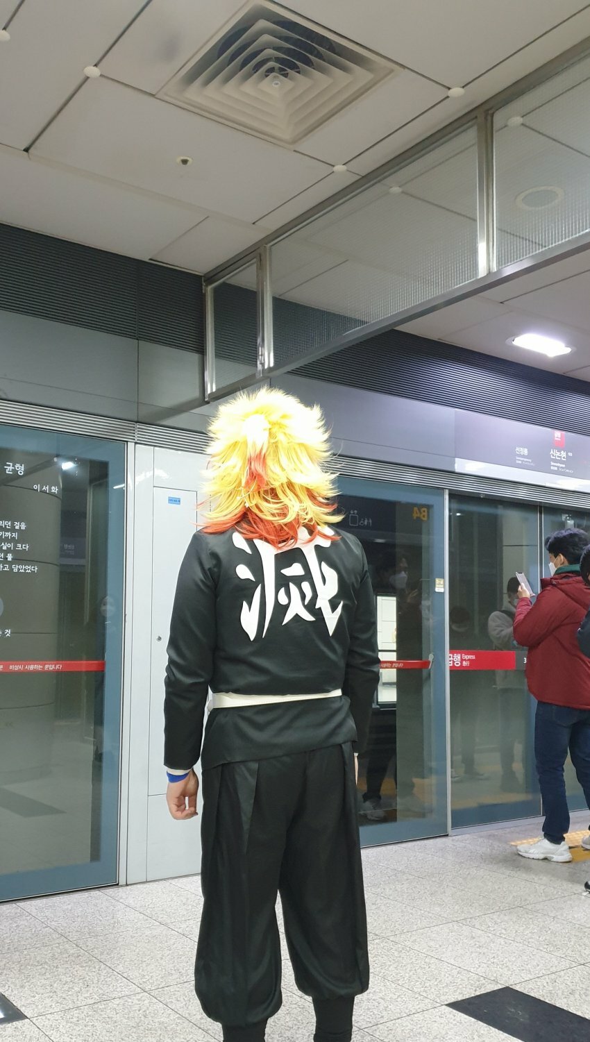 카시가 이미지