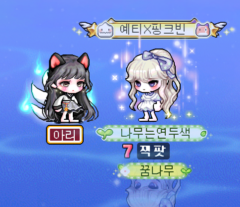 베로니카헤어 이미지