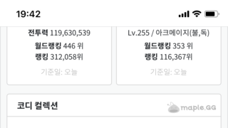 갤러리 프리뷰 이미지