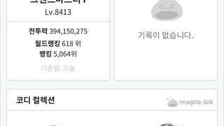 갤러리 프리뷰 이미지