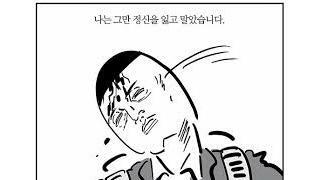 ㅇㅎ) 하계 올림픽이 근본인.EU