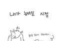 썸네일 이미지