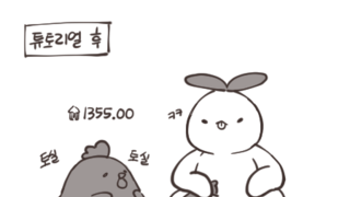 갤러리 프리뷰 이미지