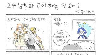 갤러리 프리뷰 이미지