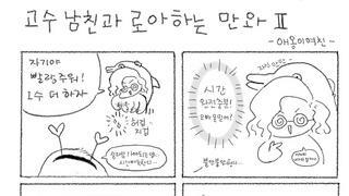 갤러리 프리뷰 이미지