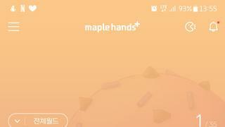 갤러리 프리뷰 이미지