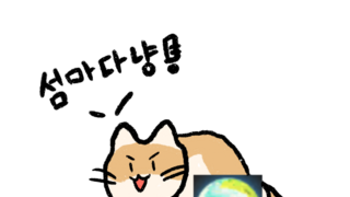 갤러리 프리뷰 이미지