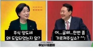 자기 정책이 뭔지도 모르는 윤무식이