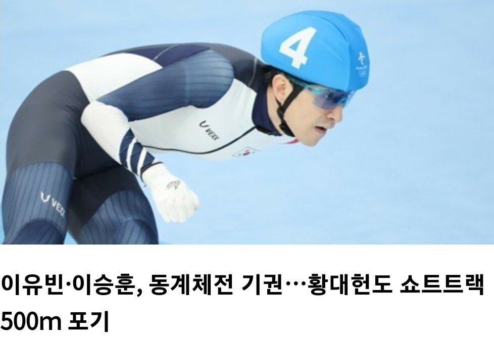 2월 24일 목요일 간추린 뉴스 - 오픈이슈갤러리 - 인벤 2월 24일 목요일 간추린 뉴스 - 오픈이슈갤러리