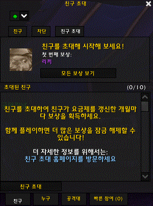 첨부파일1