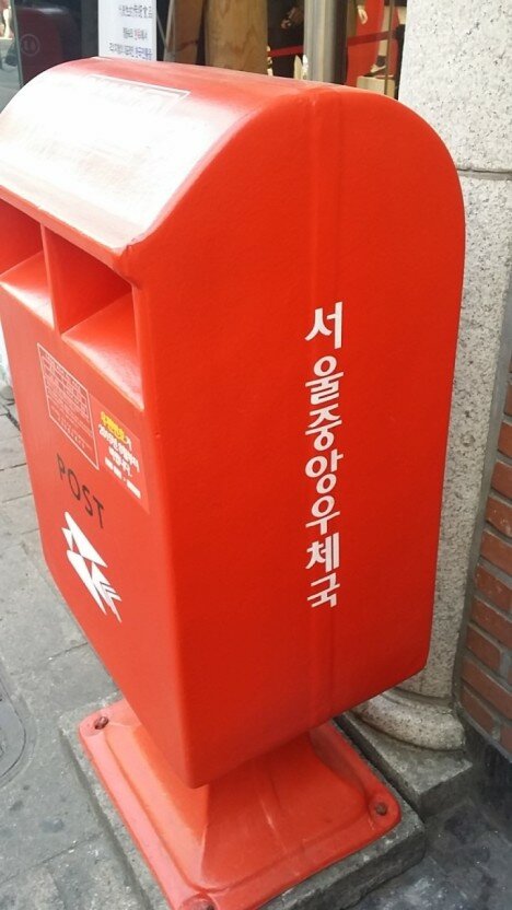 요즘 거리에 있는지 없어진지 모르겠는 것 들 - 오픈이슈갤러리 - 인벤 요즘 거리에 있는지 없어진지 모르겠는 것 들 - 오픈이슈갤러리