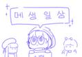 썸네일 이미지
