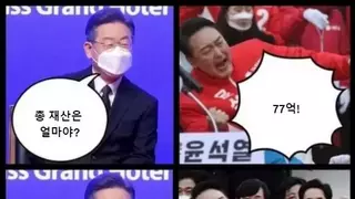 봉사왕 김건희