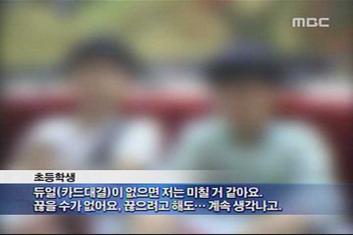달라짐 이미지