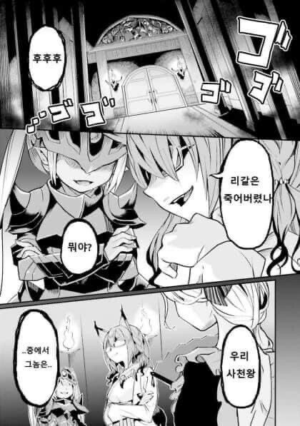 후후스토리 이미지