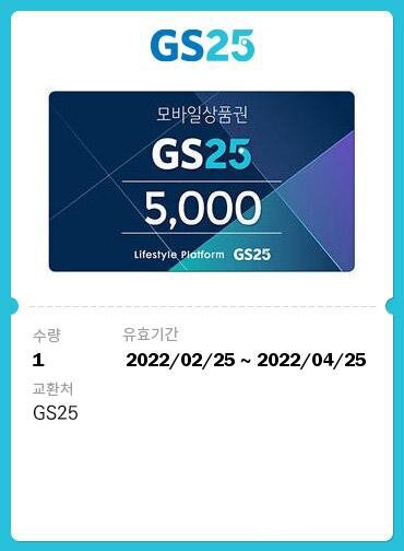 오디스토리 이미지