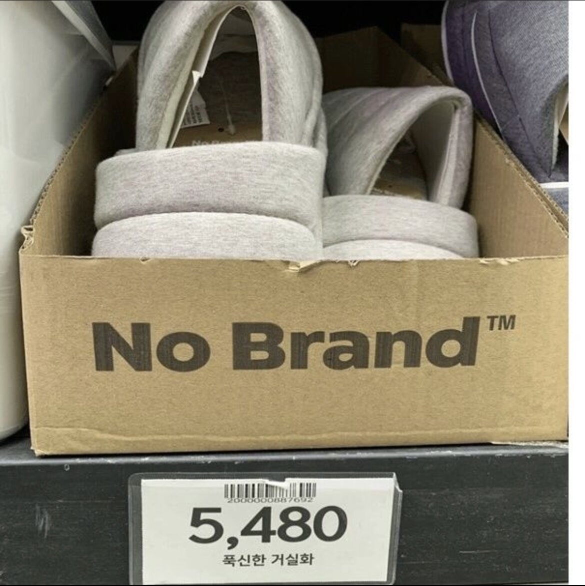 노브랜드PC방 이미지