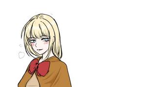 라니아와 루미너스