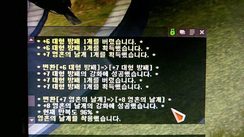 따당PC 이미지