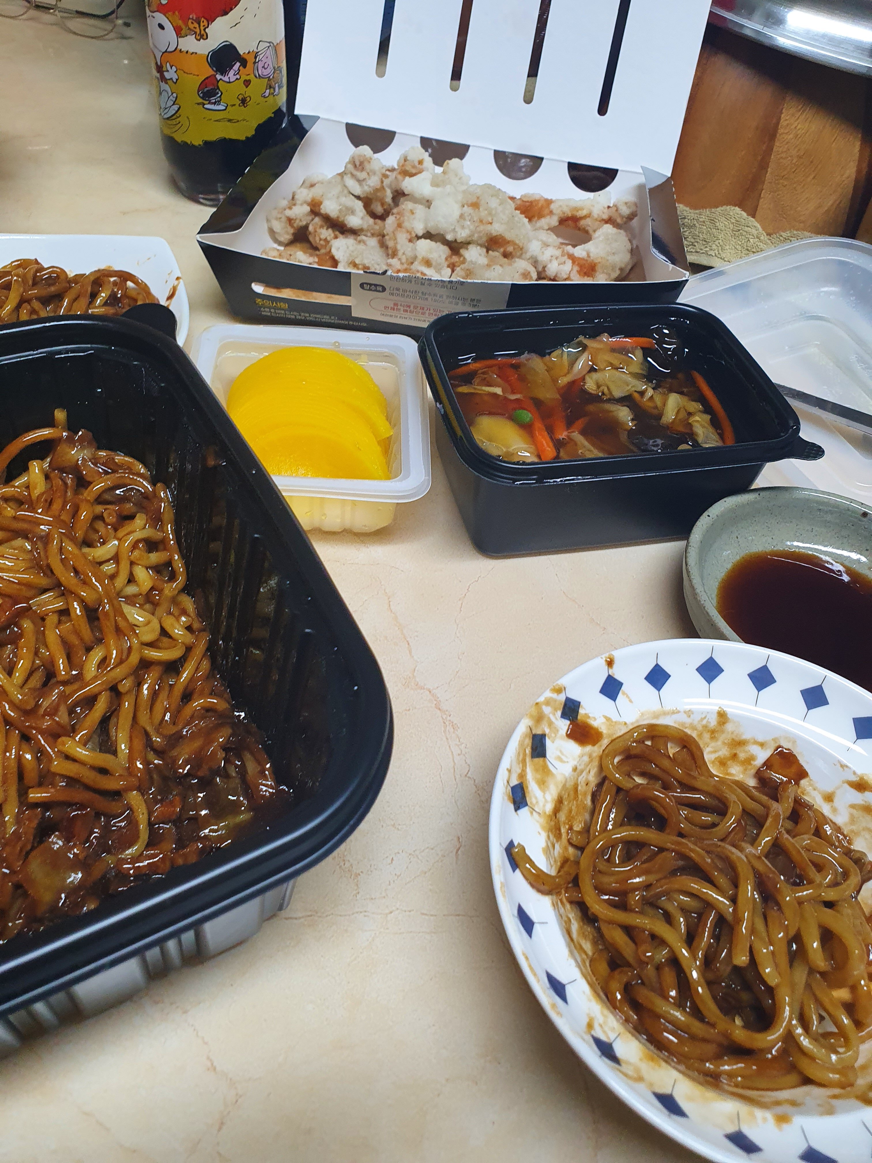 맛저하세요! - 디아블로2 자유 게시판 - 디아블로2 인벤 맛저하세요! - 디아블로2 자유 게시판