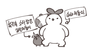 갤러리 프리뷰 이미지