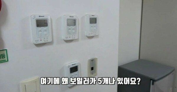 피파 온라인4 인벤 : 선넘는 원룸 옵션 - 피파 온라인4 인벤 자유게시판 피파 온라인4 인벤 : 선넘는 원룸 옵션 - 피파 온라인4 인벤 자유게시판