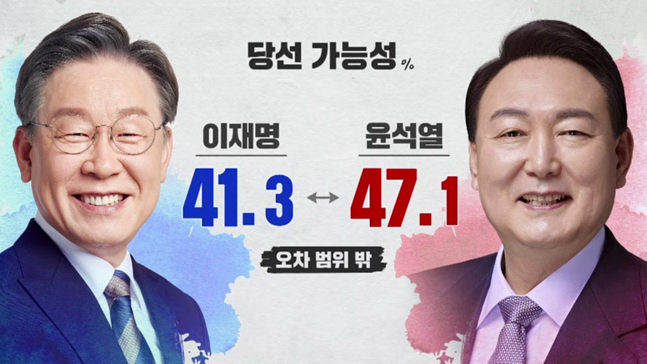 이**-42 이미지