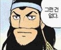 엔티크PC방 이미지