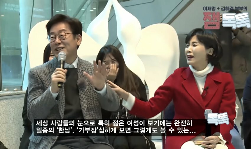 한남 이미지