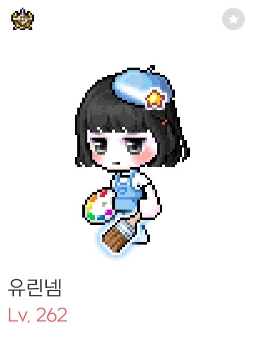 메이플스토리 인벤 : 옷 자랑.. - 메이플스토리 인벤 팬아트/카툰 게시판