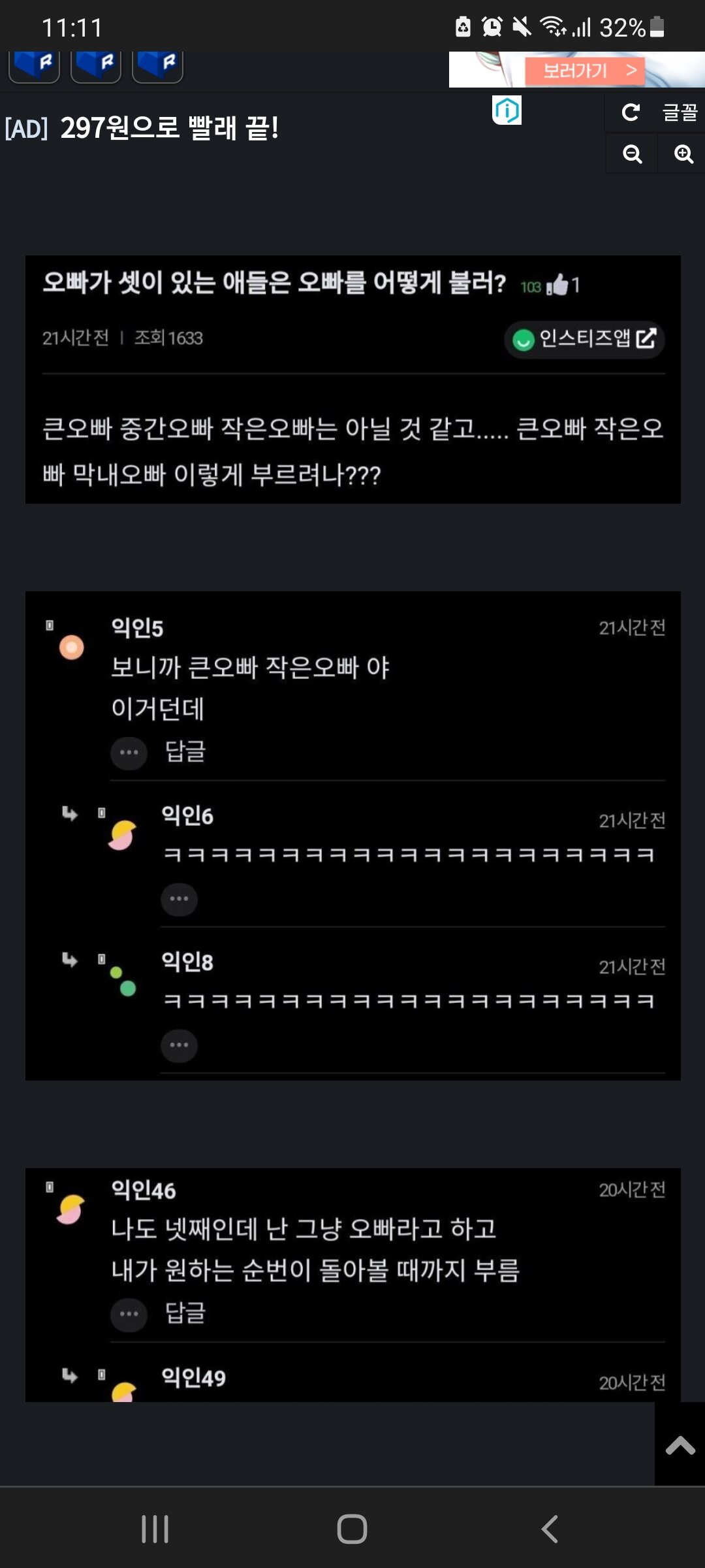 세명복사 이미지