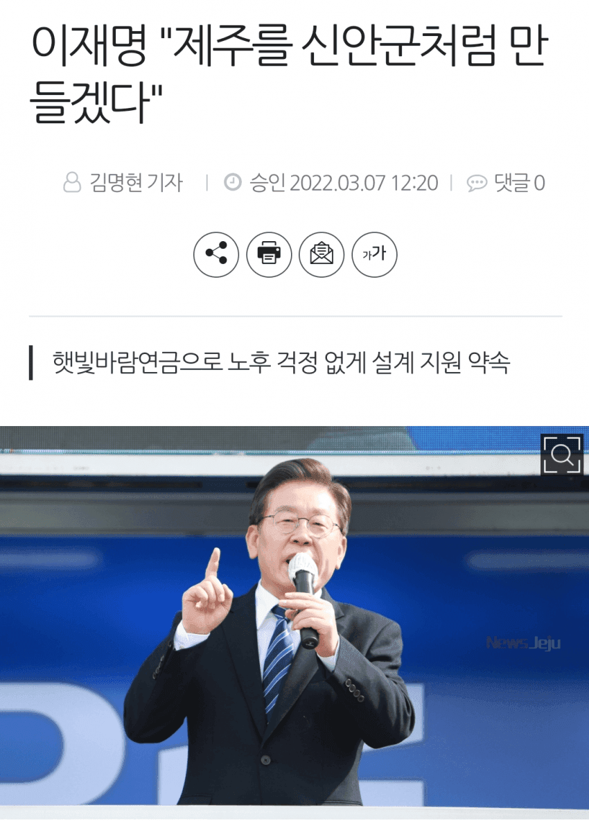마르하 이미지