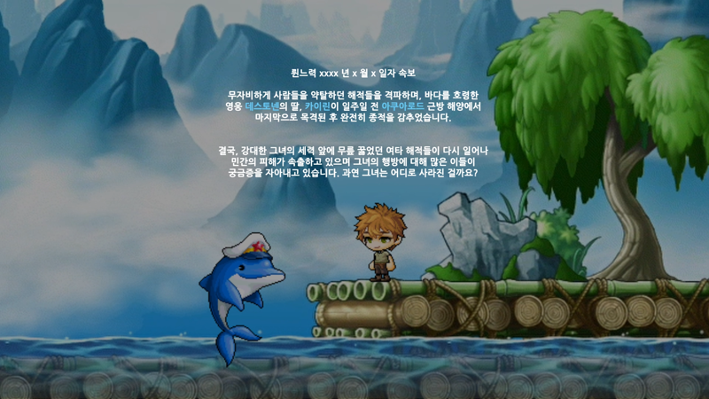 원본 크기로 보시려면 이미지를 클릭하세요.