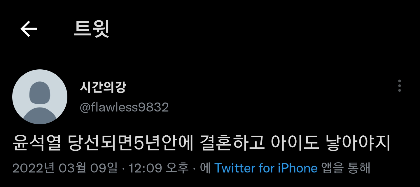 너랑해 이미지
