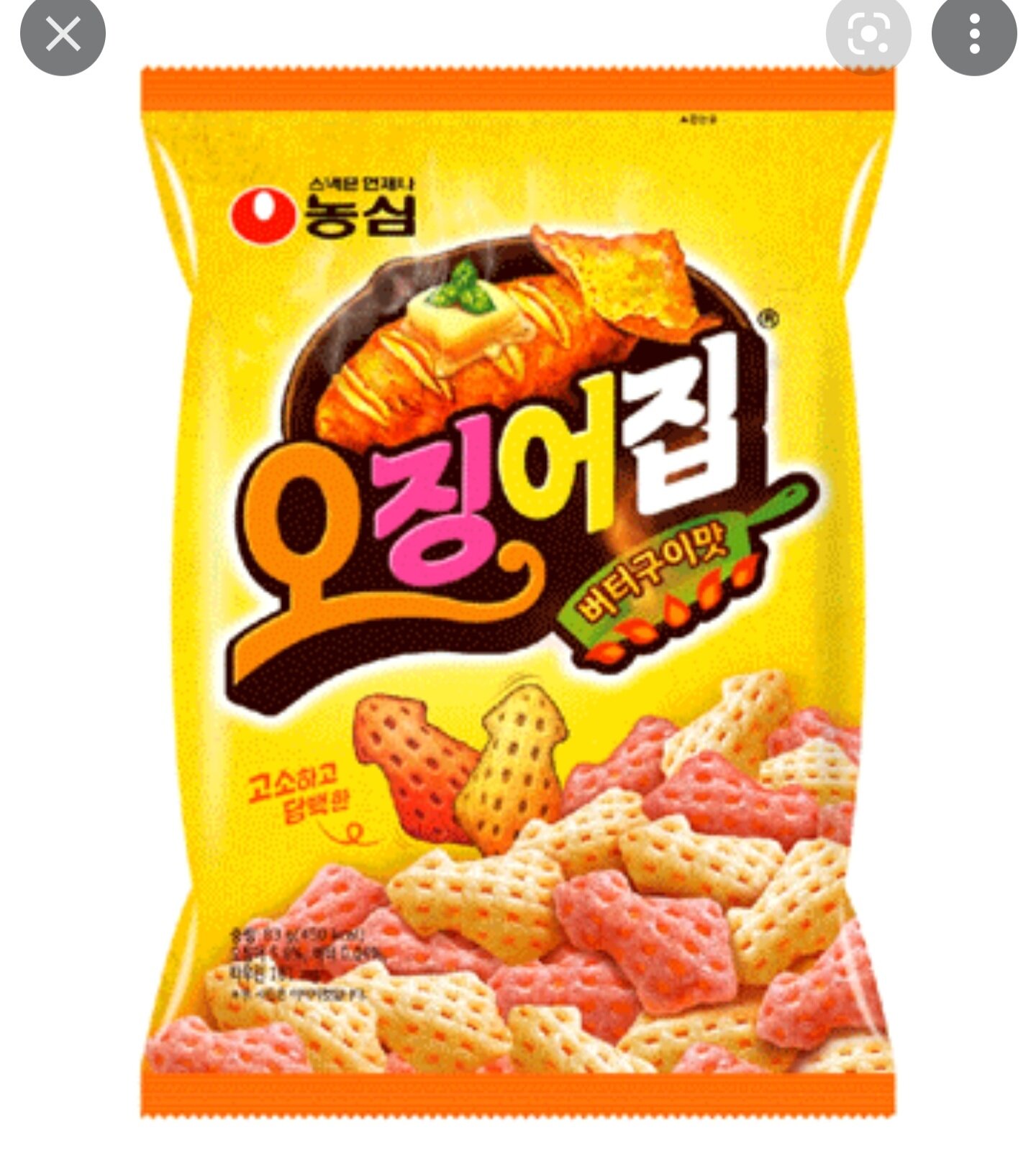 니가 사는 그집~~ - 디아블로2 자유 게시판 - 디아블로2 인벤 니가 사는 그집~~ - 디아블로2 자유 게시판