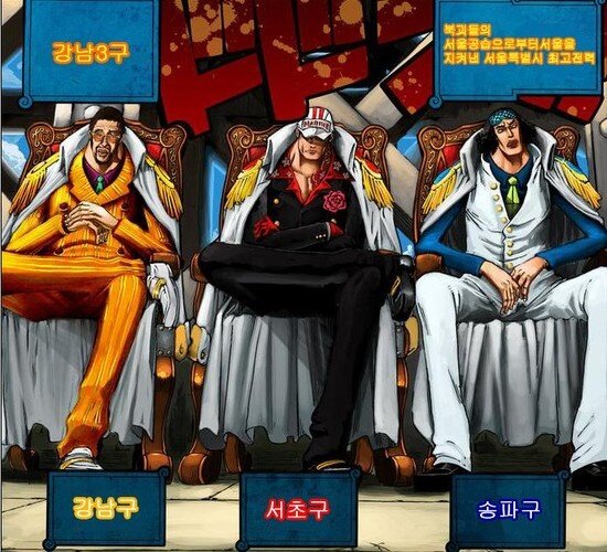 골든크로스143 이미지