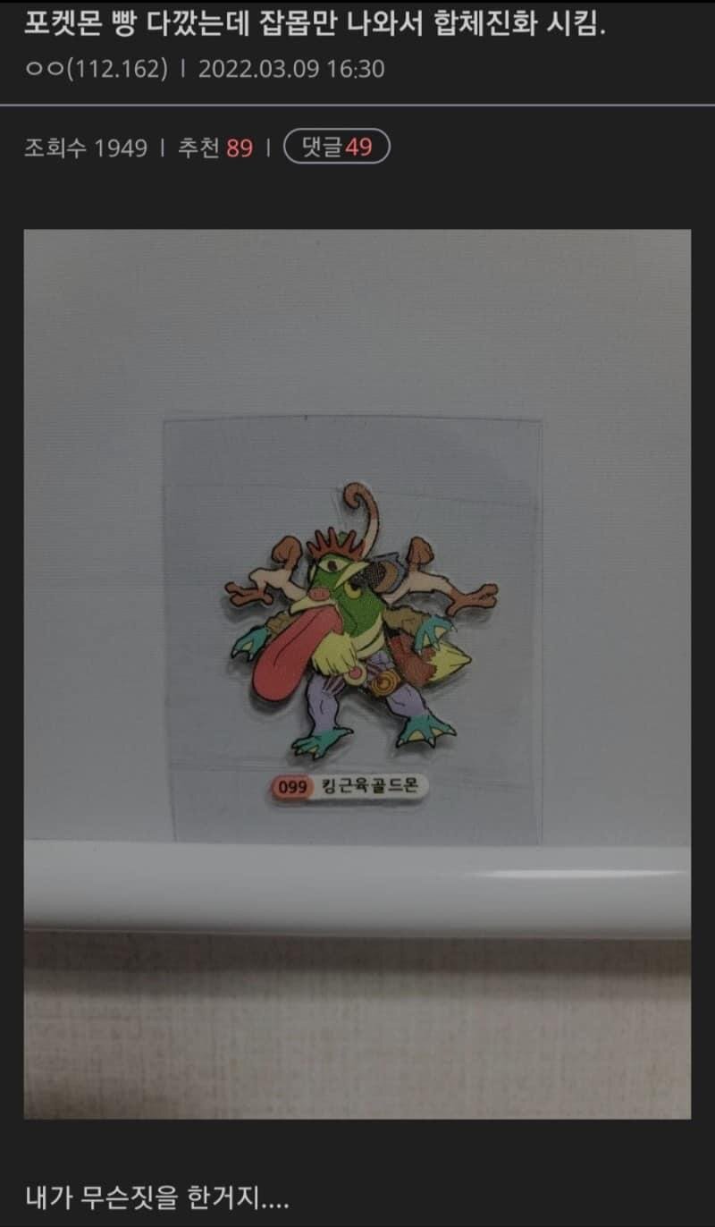 놀자PC방 이미지