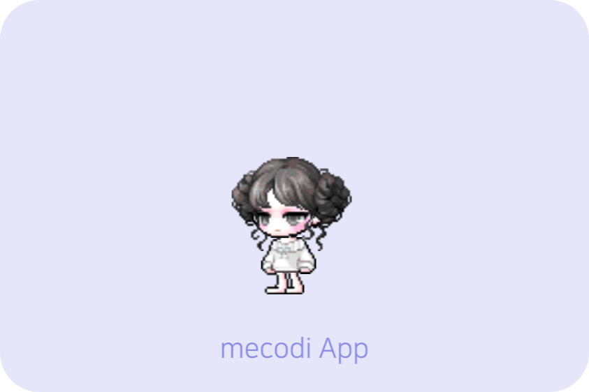 너츠스토리 이미지
