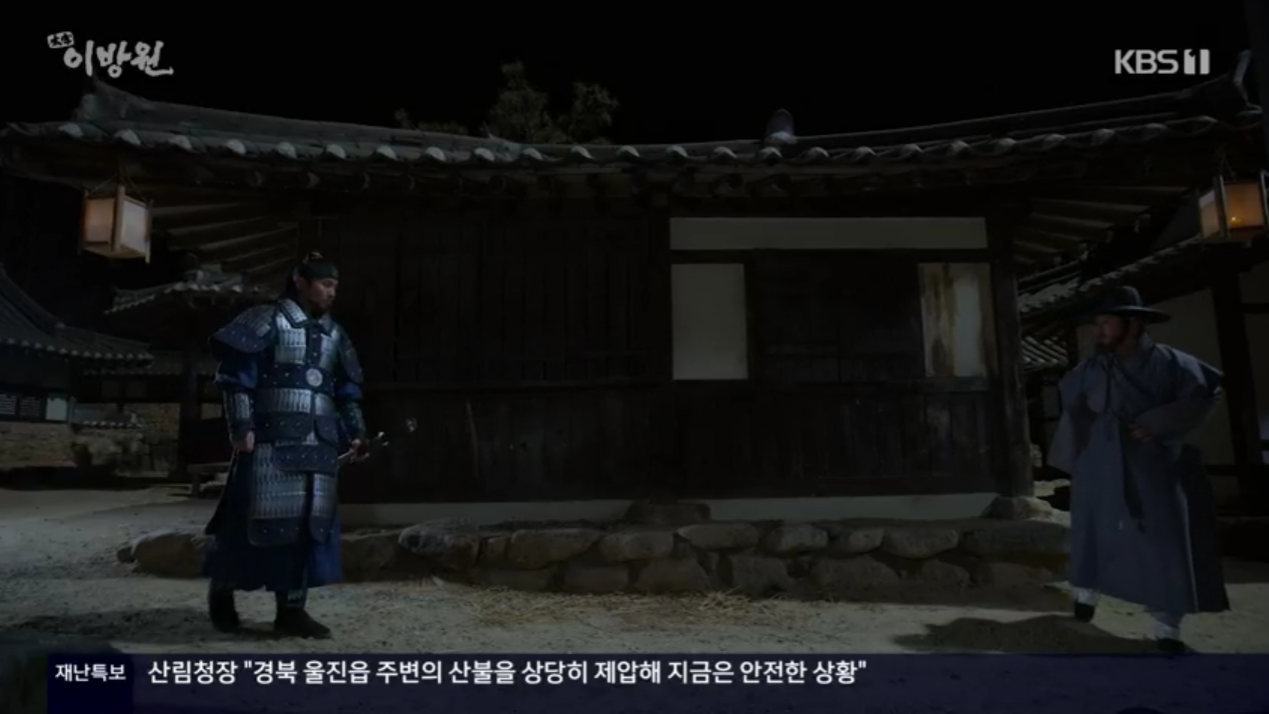 (주) 태종 이미지
