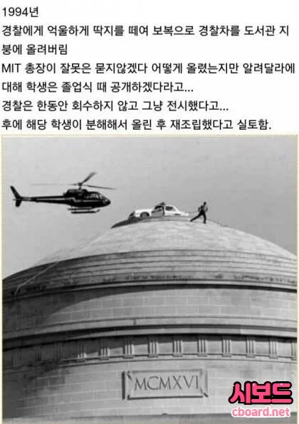 토니PC방 이미지