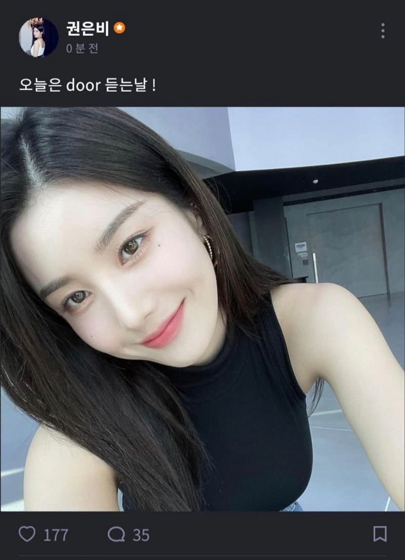 오프숄더 권은비.jpgif | 웹진 인벤 - 인벤 오프숄더 권은비.Jpgif | 웹진 인벤 - 인벤