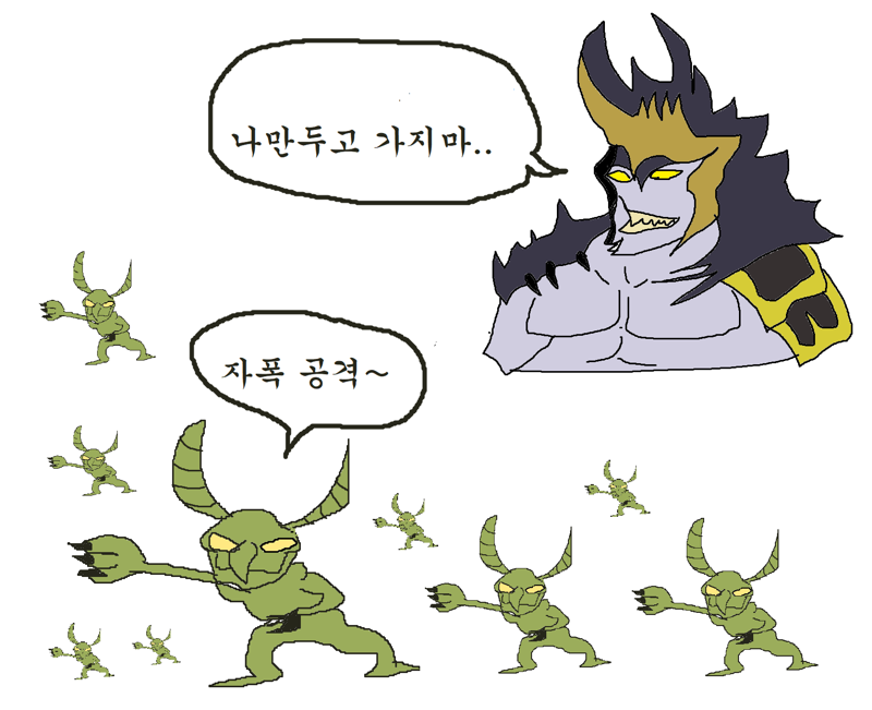 폭군피시방 이미지