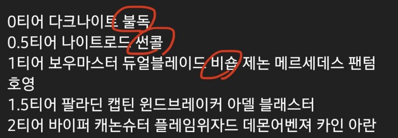 크메이 이미지