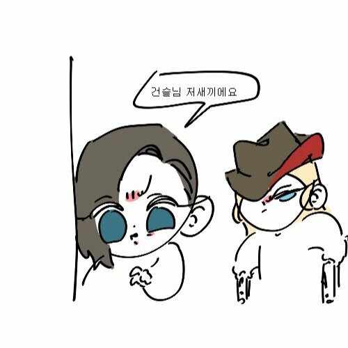 웨이 풀각하니까 전카팩에서 되게 잘나오네 | 로아 인벤 웨이 풀각하니까 전카팩에서 되게 잘나오네 | 로아 인벤